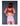 Culotte taille haute Eve Lavoie Rose XS